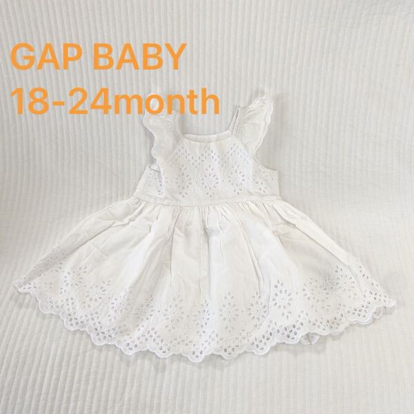 ワンピース ドレス キッズ フォーマル 女の子 GAP コットン レース ワンピ