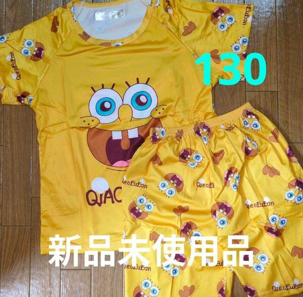 ミニオン パジャマ 部屋着☆新品未使用品☆130サイズ