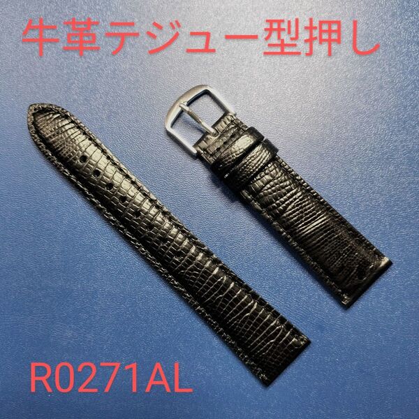 SEIKO BAND 19mm セイコー 替えベルト 牛革テジュー型押 (切身はっ水ステッチ付)黒色 R0271AL 正規品