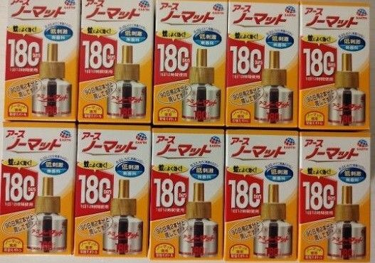 アースノーマット取替えボトル 180日用 無香料 10本