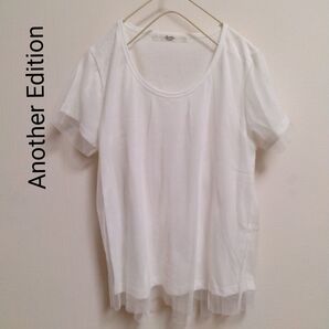 AnotherEdition ホワイトカットソー チュールレース 白Tシャツ