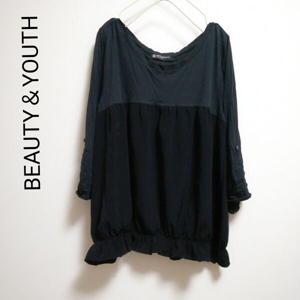 BEAUTY&YOUTH 切り替えプルオーバー ブラック 七分袖 カットソー ペプラム ユナイテッドアローズ