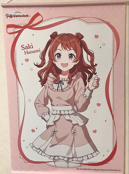 花海咲季 B2タペストリー 「学園アイドルマスター POP UP STORE in SHIBUYA109」