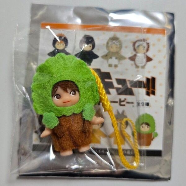 ハイキュー!! コスチュームキューピー 及川徹