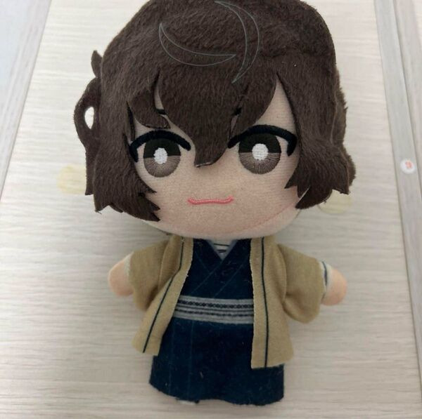 文スト 太宰治 ともぬい