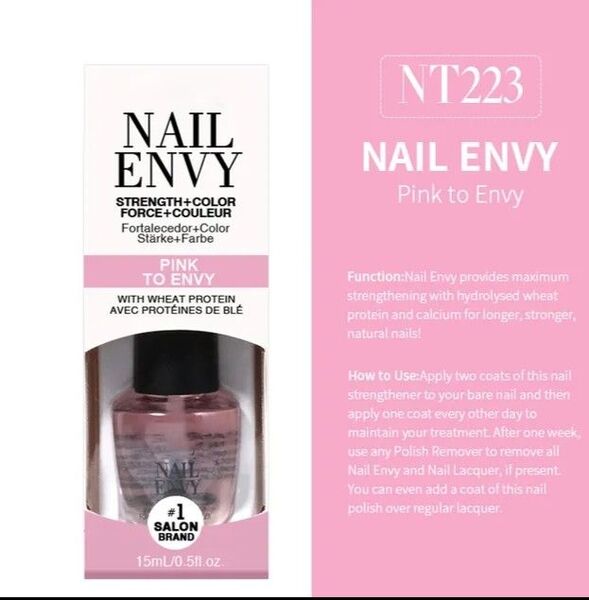 【OPI】ネイルエンビー/ピンクトゥエンビ 15ml☆OPI NAIL ENVY/PINK TO ENVY ネイルケア