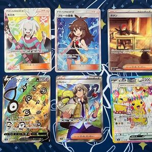 ポケモンカード まとめ売り