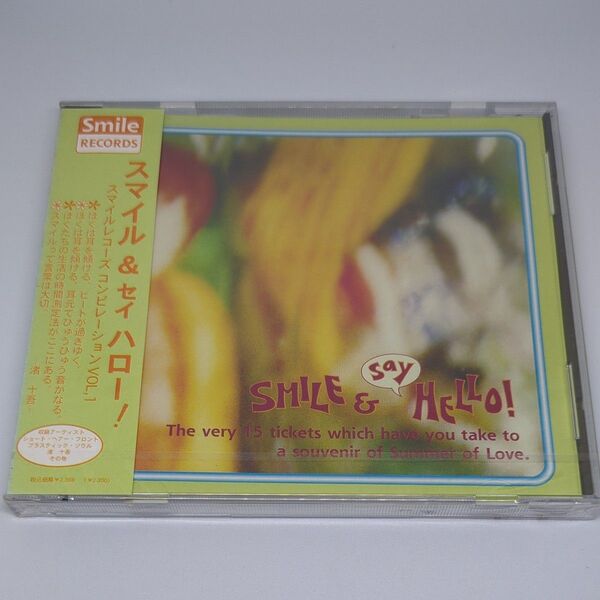 未開封CD【SMILE & say HELLO! スマイルレコーズ コンピレーションvol.1】ショート・ヘア・フロント/渚十吾