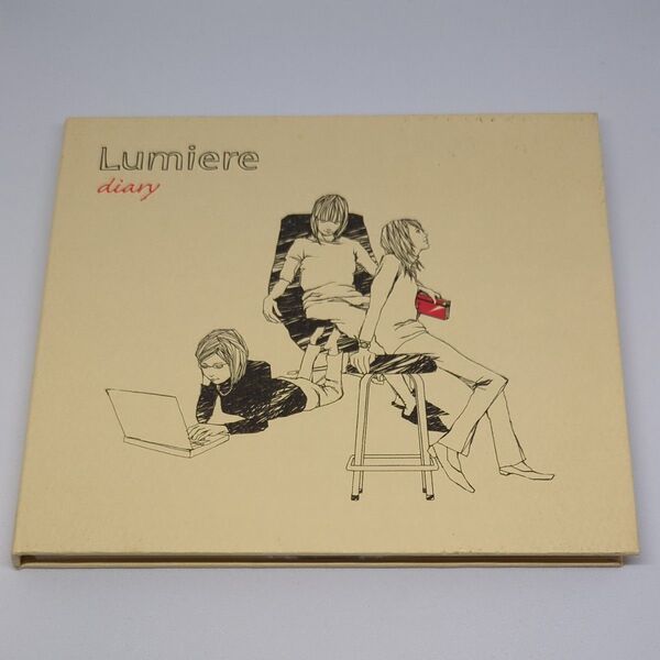 中古CD【Lumiere(ルミエール)/ diary〜フツーの一日〜】名盤カバーアルバム はな(羊毛とおはな)デジパック仕様
