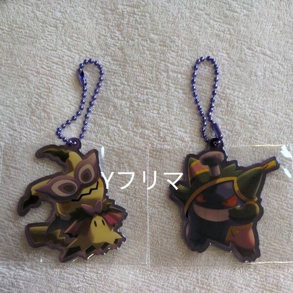 ポケモン ハロウィン メタルチャームコレクションミミッキュ ゲンガー 2個セット