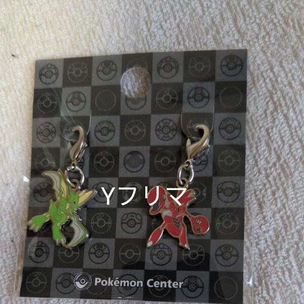 全国図鑑メタルチャーム ストライク ハッサム ぜんこくずかん ポケモンセンター