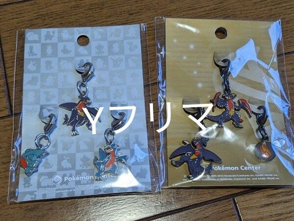 ガブリアス メガガブリアス 全国ずかん メタルチャーム ポケモンセンター