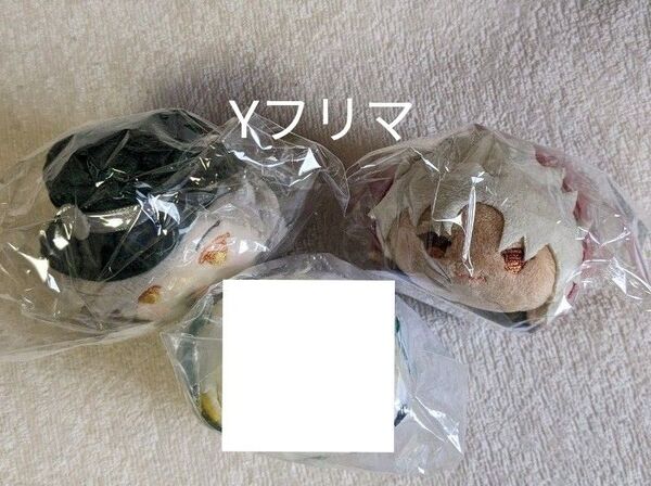 FGO エドモン 天草 もちマス もちぬい まとめ売り