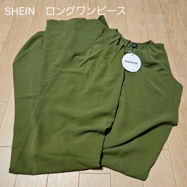 SHEIN ノースリーブワンピース