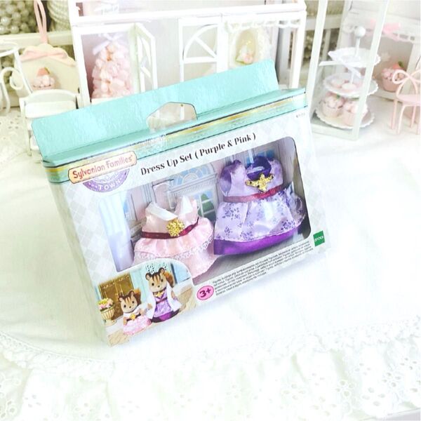 森の手芸屋さん くじ 緑 洋服 ドレスアップセット パープル ピンク シルバニア