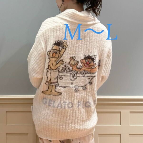 新品 ジェラートピケ セサミストリートカーディガンM〜L