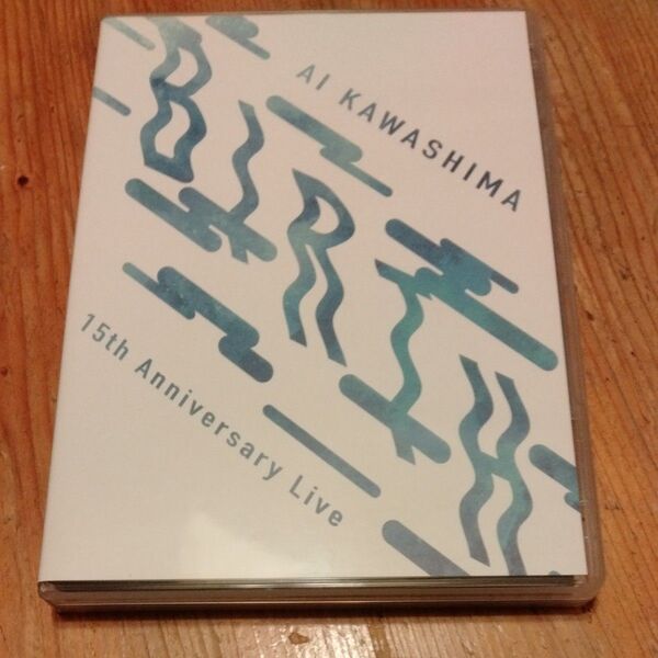 川嶋あい AI KAWASHIMA 15th Anniversary Live DVD