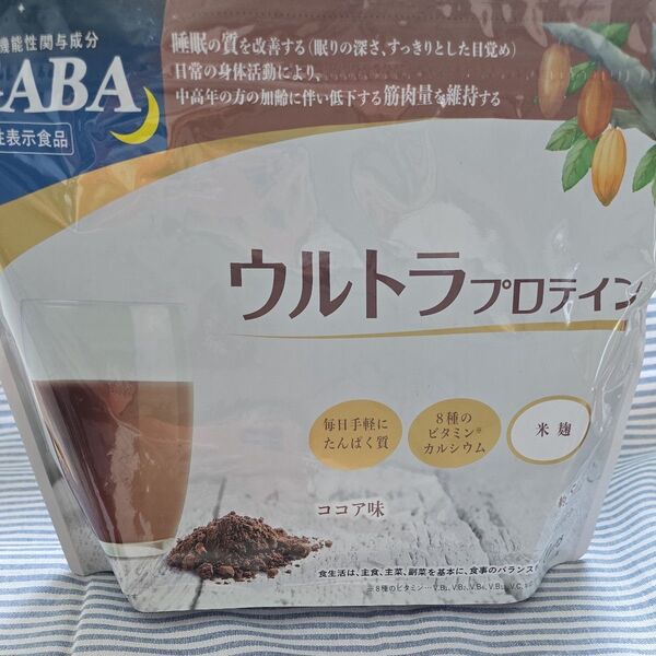カーブス ウルトラプロテイン ココア味 賞味期限間近!