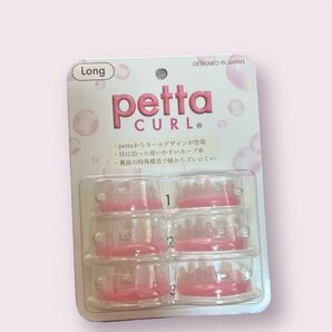 petta curl Longペッタカール まつパ ロッド パリジェンヌ