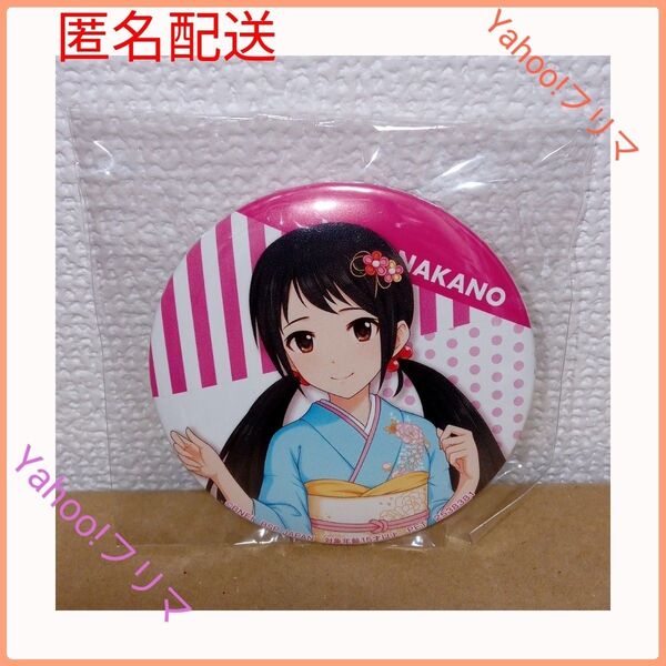 アイドルマスター シンデレラガールズ 缶バッジ 中野 有香