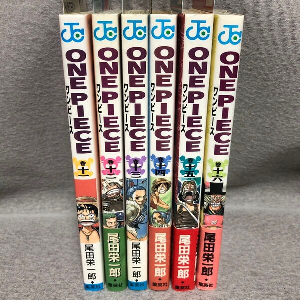 ジャンプ ワンピース ONE PIECE 11巻〜16巻 初版 帯・冊子(チラシ)付き 尾田栄一郎 集英社のコミックスニュース