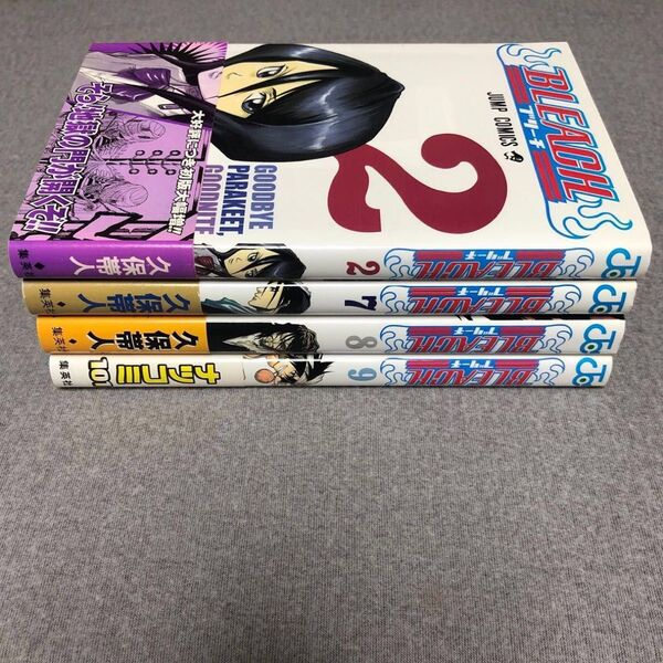 ジャンプ ブリーチ BLEACH 4冊 2巻7巻8巻9巻 初版 帯付き 久保帯人
