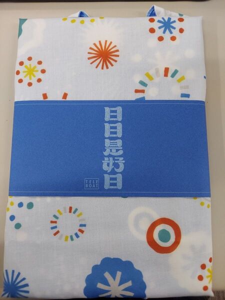 テレボート カタログギフト 日日是好日