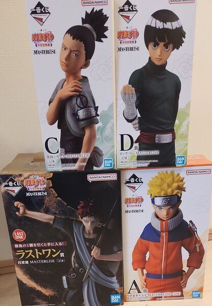 一番くじ NARUTO ナルト 中忍試験編 A賞 C賞 D賞 ラストワン 我愛羅 フィギュア MASTERLISE