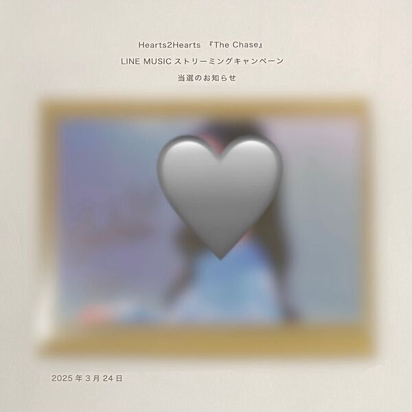 Hearts2Hearts ユハ 直筆サイン入りポストカード YUHA ハトゥハ H2H