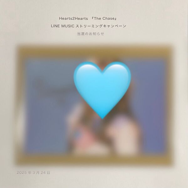 Hearts2Hearts ジュウン 直筆サイン入りポストカード H2H JUUN