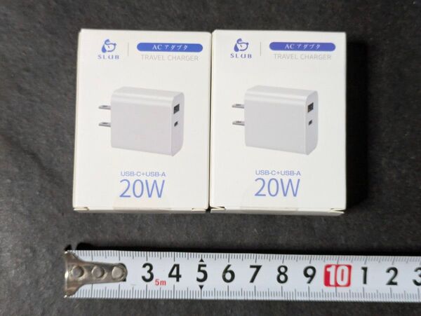 USB充電器 2セット