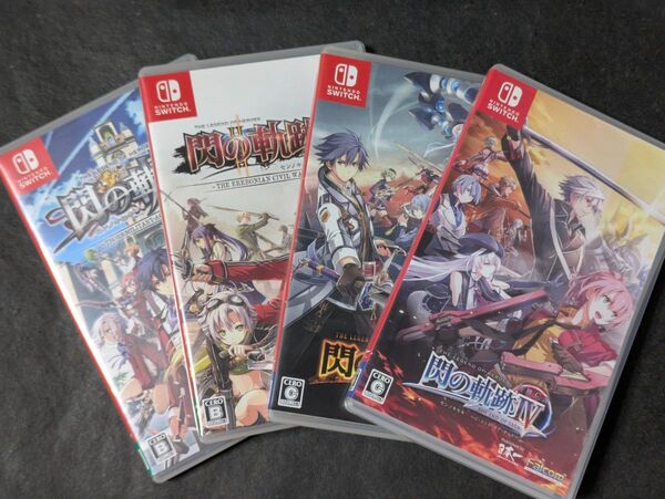 英雄伝説 閃の軌跡 4セット switch