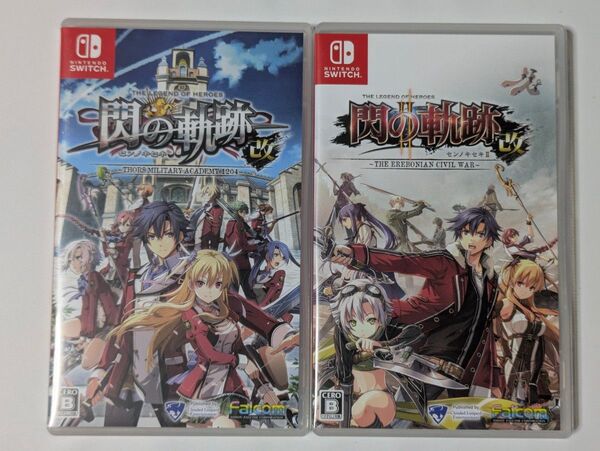 Switch 英雄伝説 閃の軌跡I:改 英雄伝説 閃の軌跡II:改 2セット
