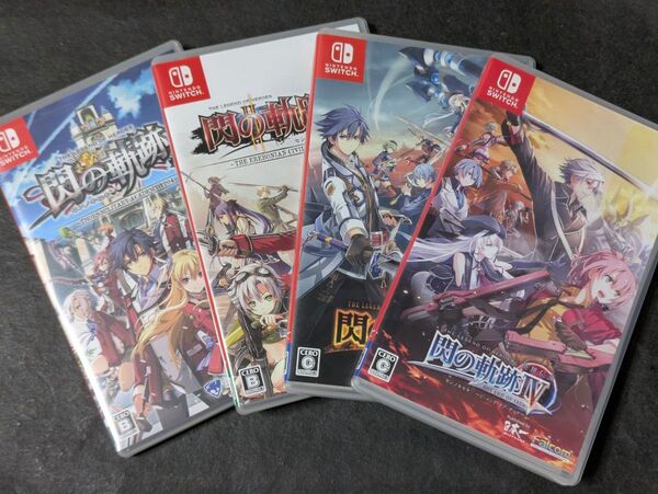 英雄伝説 閃の軌跡 4セット switch