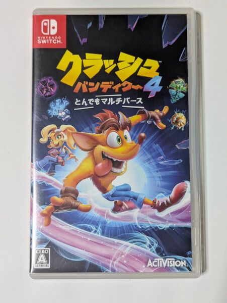 【Switch】 クラッシュ・バンディクー4:とんでもマルチバース