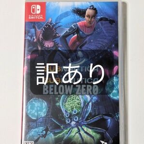 【Switch】 Subnautica+Subnautica:Below Zero 訳あり