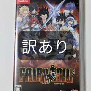 Switch フェアリーテイル FAIRY TAIL 訳あり