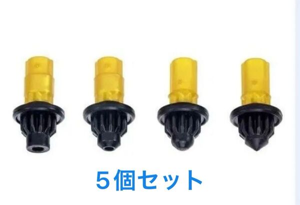 5個セット 新品未使用 ベイブレードX ビットセット F/T/B/N ゴールド×ブラック