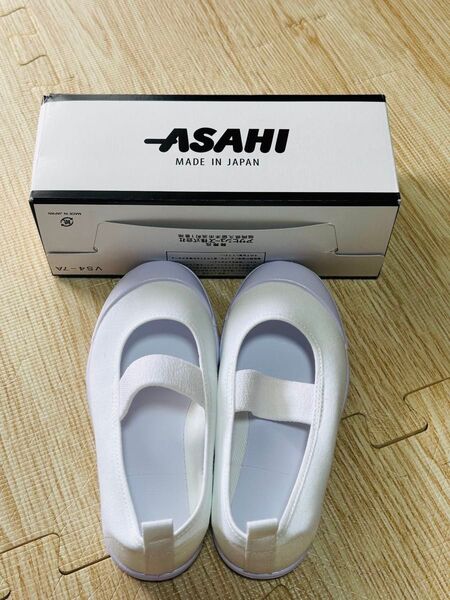 バレエシューズ 上履き スクールシューズ 上靴