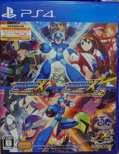 PS4 ロックマンX アニバーサリーコレクション 1+2