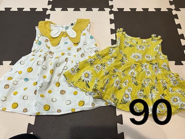 ノースリーブワンピース チュニック 2点セット 90サイズ うさぎ ボタン 花柄 ひまわり リボン 女の子