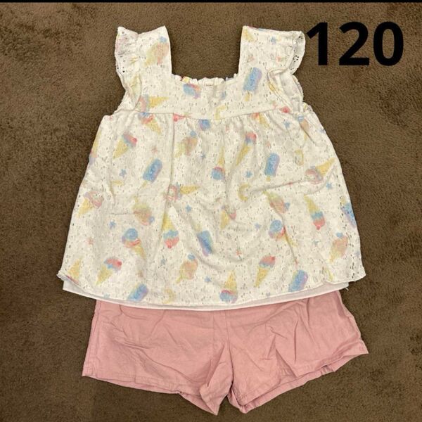 しまむら juo セットアップ ノースリーブ ショートパンツ 120