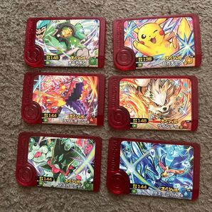 ポケモンフレンダ マクドナルド限定 スペシャルピックコンプリート ハッピーセット