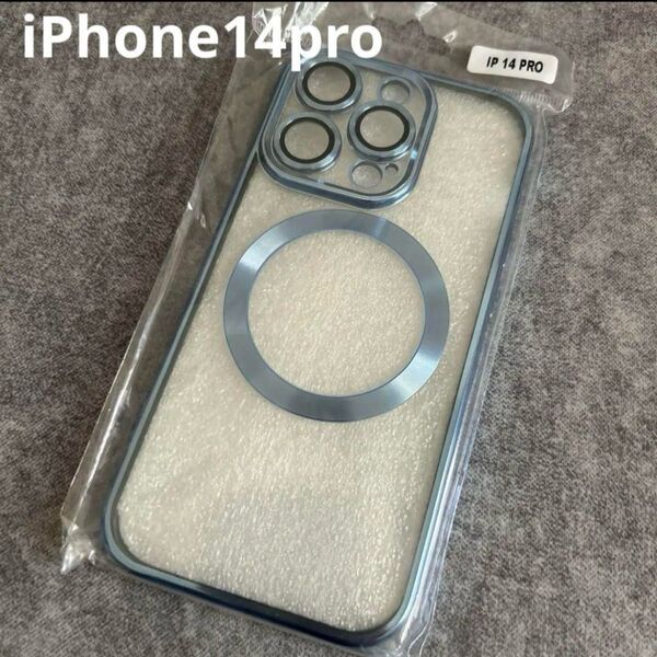 iPhone 14 Pro ケース 透明 メタリックブルー MagSafe対応 スマホケース スマホカバー iPhoneケース