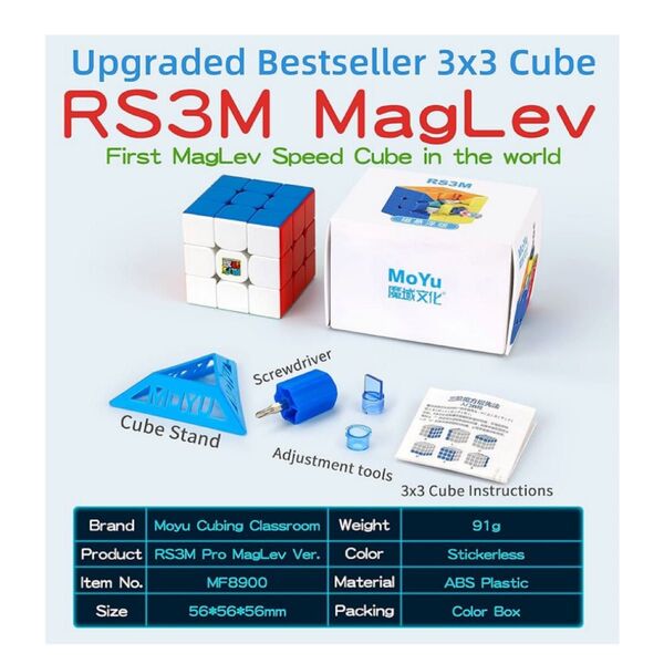 MoYu ルービックキューブ MF8900 魔域文化 RS3M 知育 知育玩具