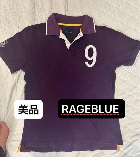 今だけお値下げ!RAGEBLUE ポロシャツ パープル メンズ 9番