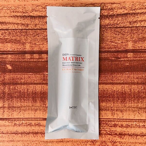 【新品未開封】DDS マトリックス MATRIX ネイル エキス 保湿 乾燥 2.5ml