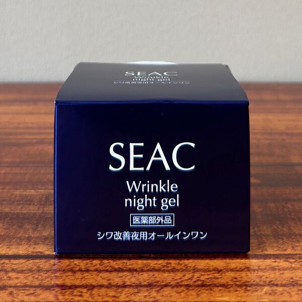 【新品未開封】SEAC シーク 薬用リンクル ジェルN シワ改善 夜用 オールインワン 医薬部外品 50g