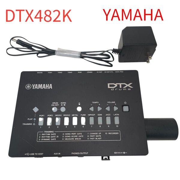 ヤマハ DTX482K 電子ドラム機器