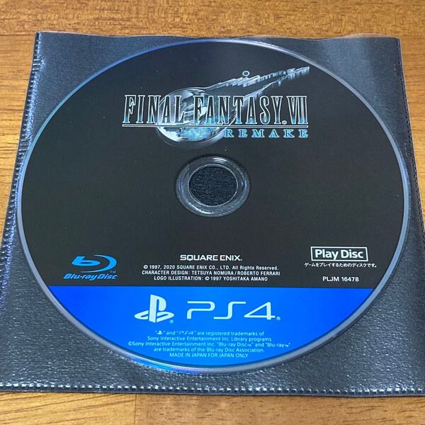 ※プレイディスクのみ PS4 FINAL FANTASY VII REMAKE